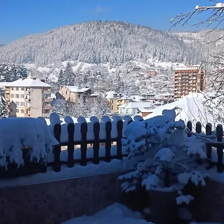 Guest House Chepelare