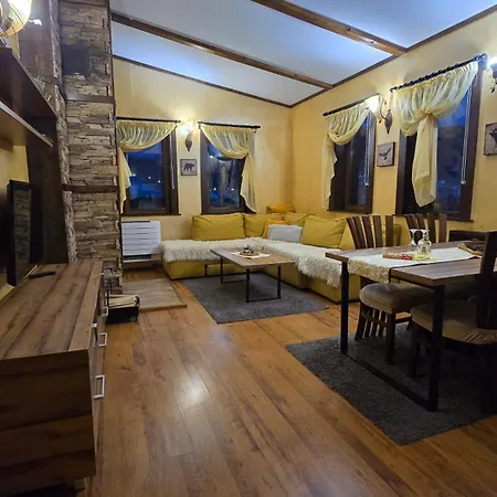 Къща за Гости Чепеларе *