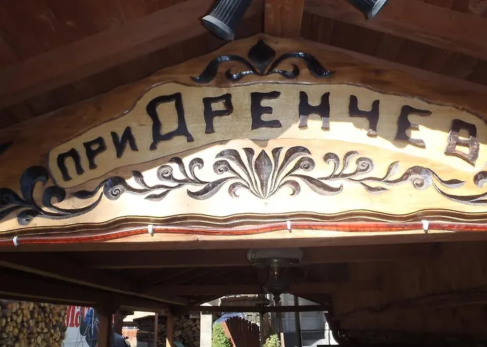 Ваканционна къща Къща за Гости Чепеларе *